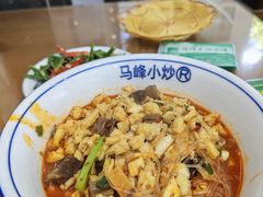 -清真馬峰小炒泡饃