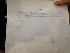 -上海外滩雅致酒店