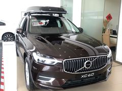 -上海永达嘉沃沃尔沃4S店(嘉定镇店)