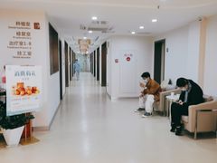 -团圆口腔·种植中心(锦江院区)
