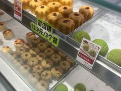 -彭记优口(王府井购物中心店)