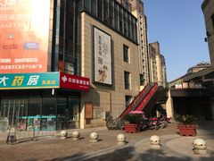 店内环境-苏宁天御商业广场