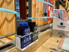 -百新书局(尚悦湾店)