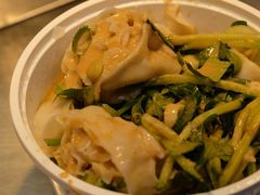 -歹街(金成店)
