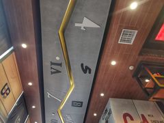 店内环境-西西弗书店&矢量咖啡(静安大悦城店)