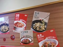 -杨厨的田园饭店(长城路店)