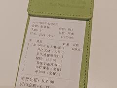 -翠华餐厅(维璟印象城店)