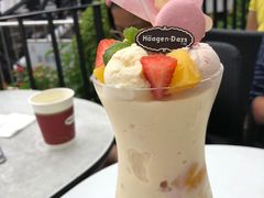 -哈根达斯(滨江店)