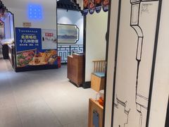 -俏牛哥鲜牛肉牛肆馆(重庆天地店)