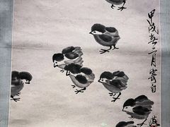 -旅顺博物馆