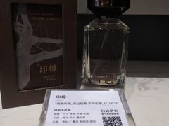 -万达广场(南昌红谷滩店)