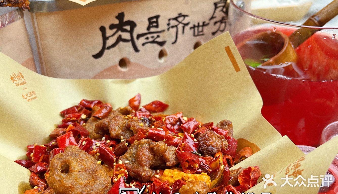 苏州美食探店｜爱马仕橙烧烤店喊你大肆撸串啦