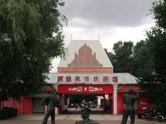 -布尔津河堤夜市