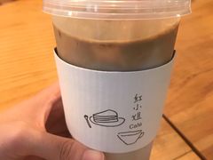 -红小姐咖啡馆(西津渡店)