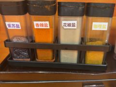 -天妇罗内顺田(罗湖店)