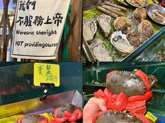 -辉记炭烧海鲜大排档·老字号(福田店)