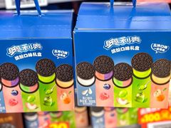 -华润万家(摩尔城店)