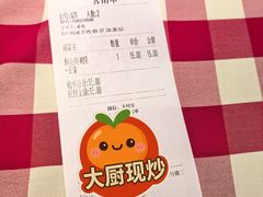 -西贝(枫蓝国际购物中心店)