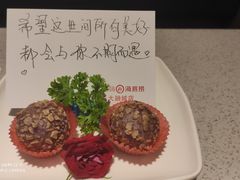 -海底捞火锅(大融城店)