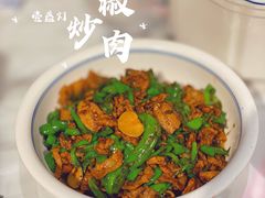 -壹盏灯(惠农店)