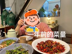 -孟林厨房(798店)