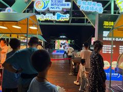 -星海广场