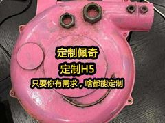 -丰茂烤串(金源店)
