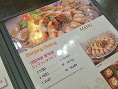 -咸草酱蟹