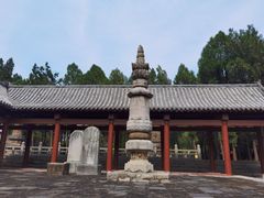 -四门塔风景区