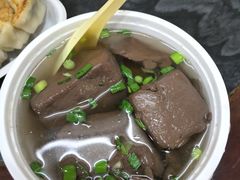-八珍·广式煎饺·广州老字号(北京路总店)