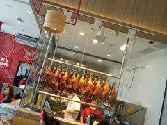 -百事佳烧鸭牛腩(上海虹桥站店)