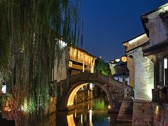 -五味堂·江浙土菜(月河特色店)