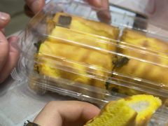 -君之狮子山·轻糖烘焙(开元Mini店)