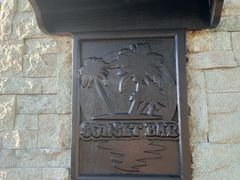 -Sunset Bar(丹绒亚路香格里拉店)
