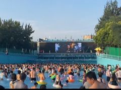 -欢乐水魔方水世界