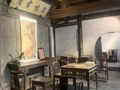 -绍兴鲁迅故里·沈园景区