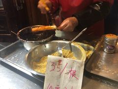 -玛马艾脆皮水磨年糕(湖北路87-89小区店)