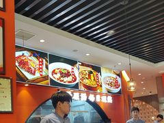 -全牛匠·乐山跷脚牛肉(西北旺万象汇店)
