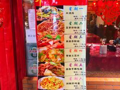 -上山下乡农家菜(加州水郡店)