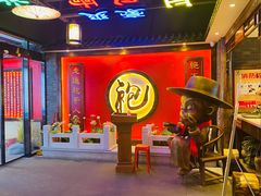 -袍家大院重庆火锅(文安路店)