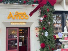 -Grande A'moo(上海万象城店)