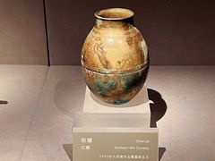 -大同市博物馆