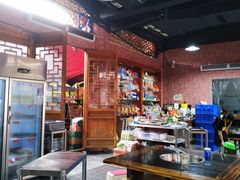 -小向麻辣烫(天街总店)
