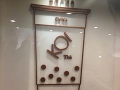 -KOI Thé(正佳广场店)