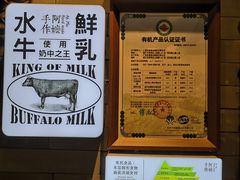 -阿嬷手作(南宁百盛印象城店)