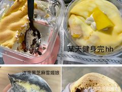 -迦南·甜品蛋糕(传媒店)