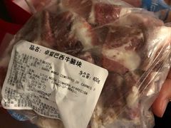 -海底捞火锅(龙湖北京大兴天街店)