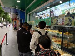 -紫光园清真北京小吃(昌平鼓楼西街店)