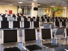 -班达拉奈克国际机场