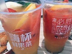 嗨杯鲜果茶-必胜客(萍乡润达店PH店)